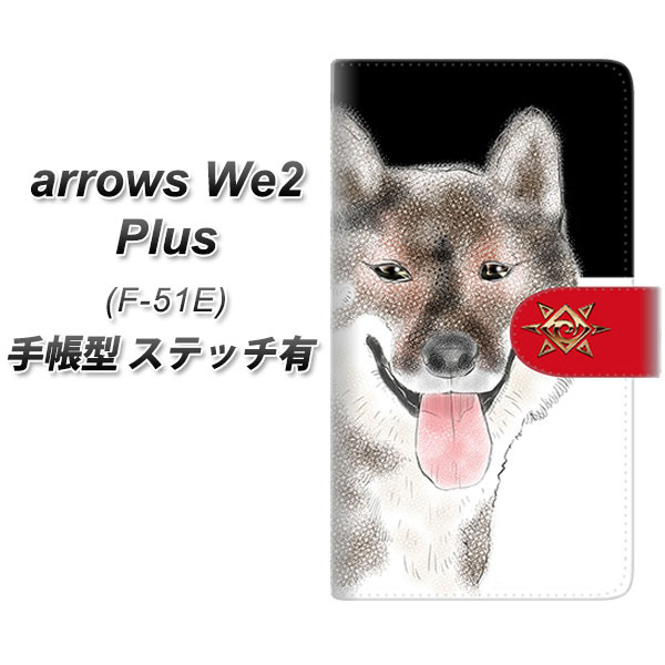 �A���[�YWe2 Plus F-51E �蒠�^ �X�}�z�P�[�X �y�X�e�b�`�^�C�v�z YD990 �l����01 UV��� ���J��