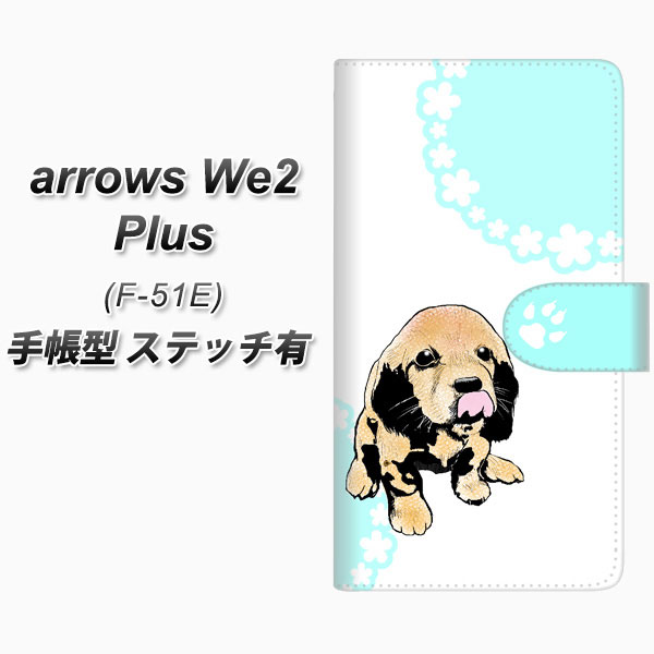 A[YWe2 Plus F-51E 蒠^ X}zP[X yXeb`^Cvz YF995 oEE06 UV J