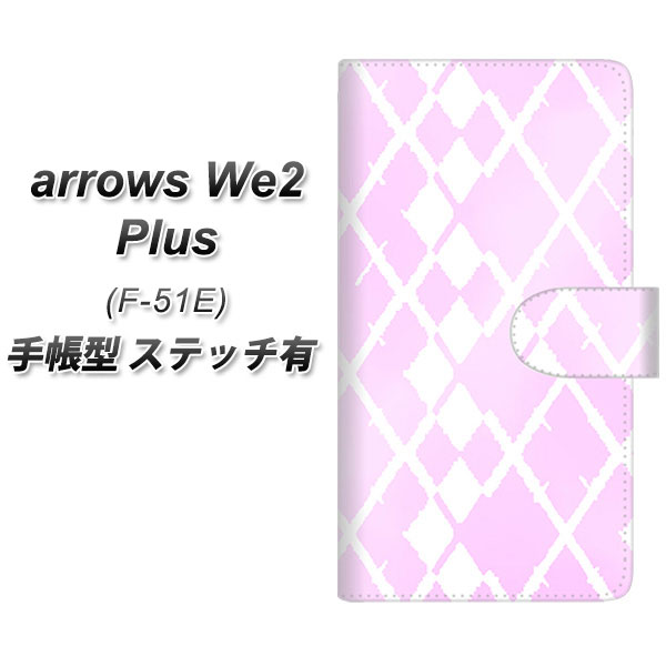 A[YWe2 Plus F-51E 蒠^ X}zP[X yXeb`^Cvz YJ237 A[KC  킢  UV J
