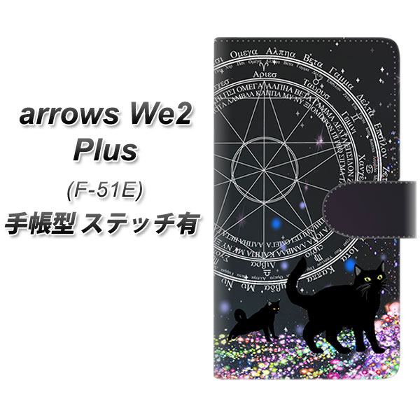 A[YWe2 Plus F-51E 蒠^ X}zP[X yXeb`^Cvz YJ330 @wL LL L UV J