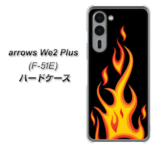 �A���[�YWe2 Plus F-51E �n�[�h�P�[�X �J�o�[ 010 �t�@�C���[ �f�ރN���A UV���