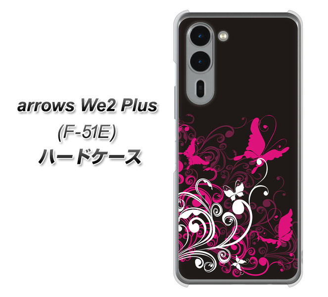 A[YWe2 Plus F-51E n[hP[X Jo[ 585 łɕ fރNA UV
