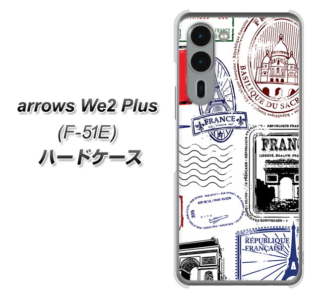 A[YWe2 Plus F-51E n[hP[X Jo[ 592 FRANCE fރNA UV