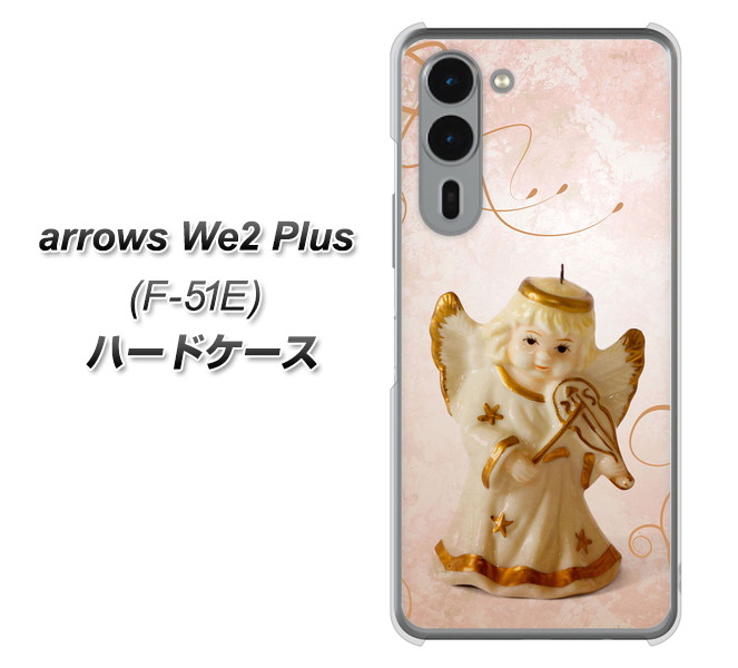 A[YWe2 Plus F-51E n[hP[X Jo[ 1255 VgƃoCI fރNA UV