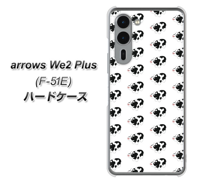A[YWe2 Plus F-51E n[hP[X Jo[ HA163 zX^C ql` fރNA UV