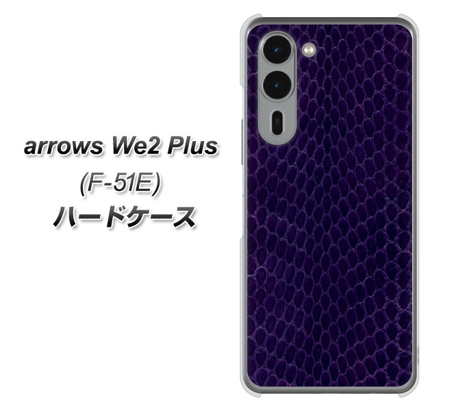 A[YWe2 Plus F-51E n[hP[X Jo[ VA963 U[ Ru fރNA UV