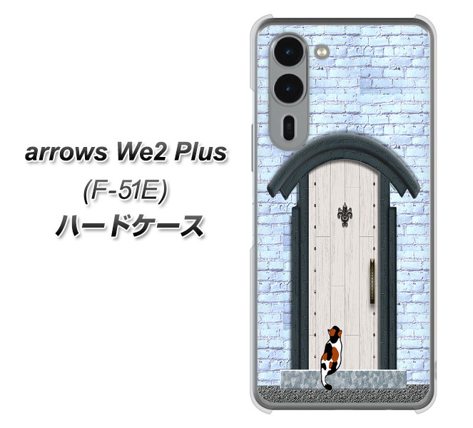 A[YWe2 Plus F-51E n[hP[X Jo[ YA951 ΃hA01 fރNA UV