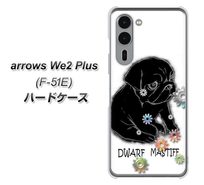 �A���[�YWe2 Plus F-51E �n�[�h�P�[�X �J�o�[ YD859 �p�O05 �f�ރN���A UV���