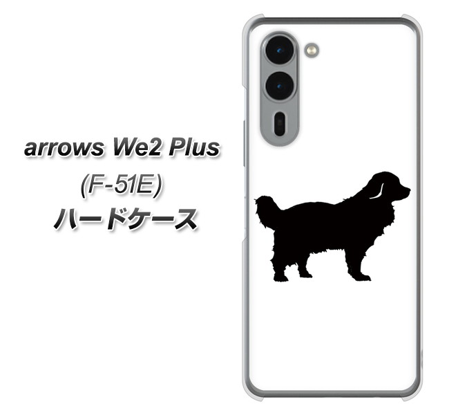 A[YWe2 Plus F-51E n[hP[X Jo[ YJ172  Dog S[fgo[   fރNA UV