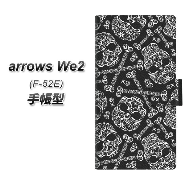 A[YWe2 F-52E 蒠^ X}zP[X 363 hN̎h UV J
