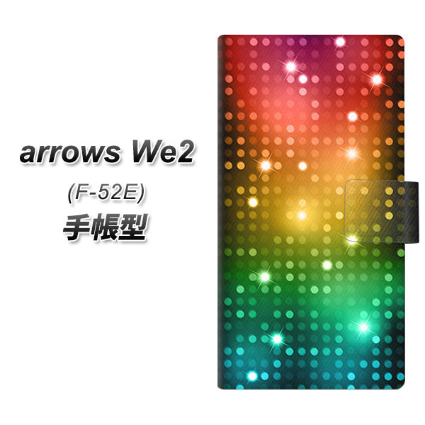 A[YWe2 F-52E 蒠^ X}zP[X 419 tbV^[ UV J