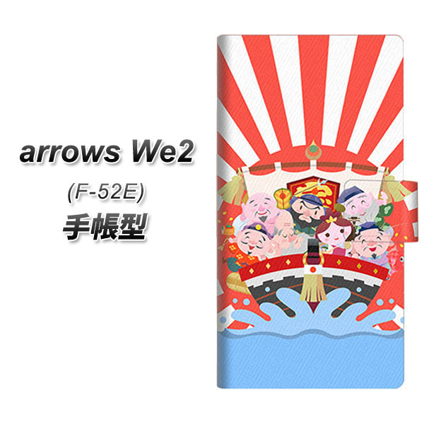 A[YWe2 F-52E 蒠^ X}zP[X 1220 _ ̏o UV J