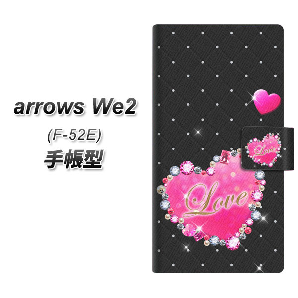 A[YWe2 F-52E 蒠^ X}zP[X SC823 XfR_n[g UV J
