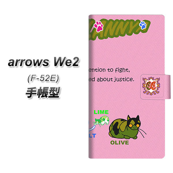 A[YWe2 F-52E 蒠^ X}zP[X YA900 Jt[WLbg L UV J