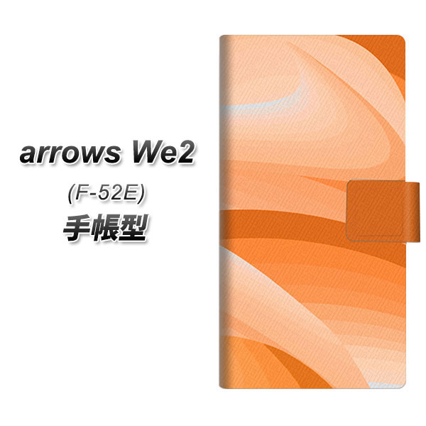 �A���[�YWe2 F-52E �蒠�^ �X�}�z�P�[�X YB860 �O���f�[�V�����C�G���[ UV��� ���J��