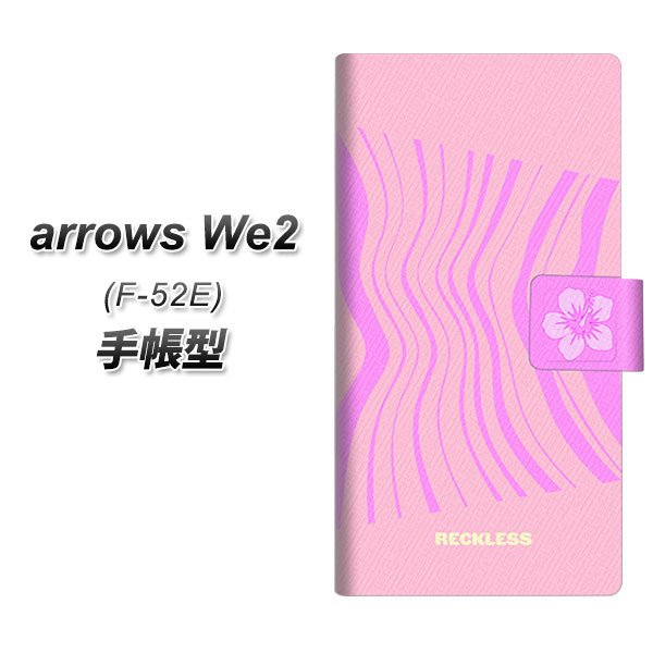 A[YWe2 F-52E 蒠^ X}zP[X YB981 EF[u[V02 UV J