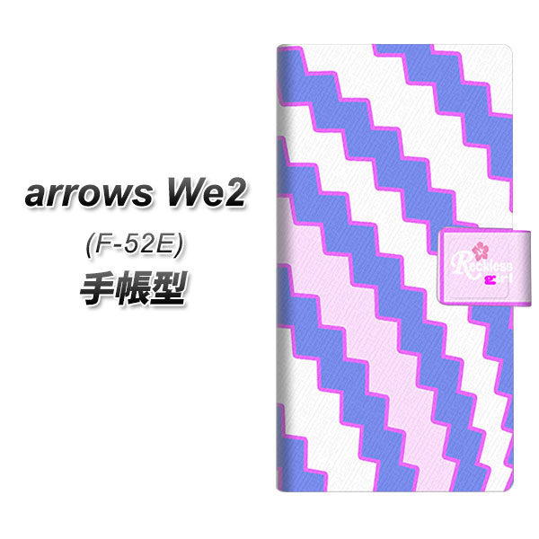 �A���[�YWe2 F-52E �蒠�^ �X�}�z�P�[�X YC808 �Z�~�A�[�`�u���[ UV��� ���J��