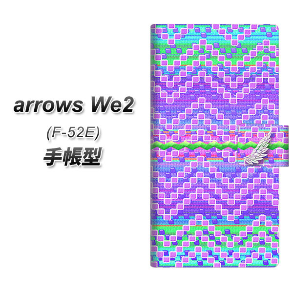 A[YWe2 F-52E 蒠^ X}zP[X YC839 CfBAfUC03 UV J