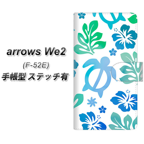 A[YWe2 F-52E 蒠^ X}zP[X yXeb`^Cvz SC880 nCAAnzk  u[ UV J