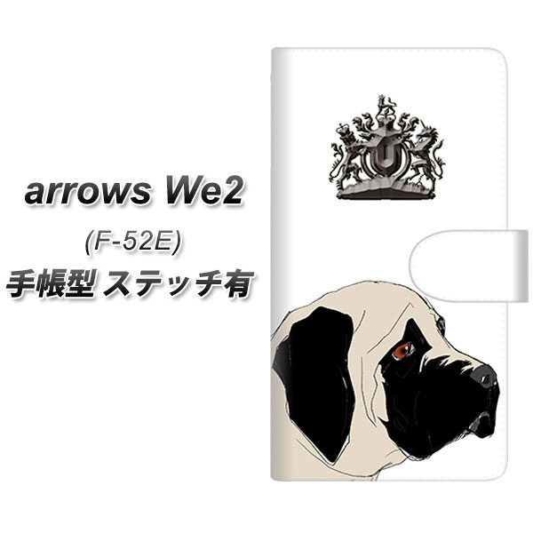 A[YWe2 F-52E 蒠^ X}zP[X yXeb`^Cvz YD948 CObV}XeBt01 UV J