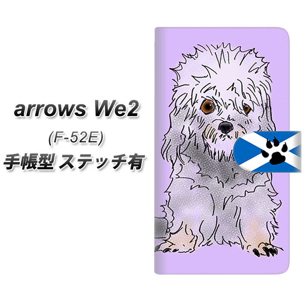 A[YWe2 F-52E 蒠^ X}zP[X yXeb`^Cvz YD952 _fBfBgeA01 UV J