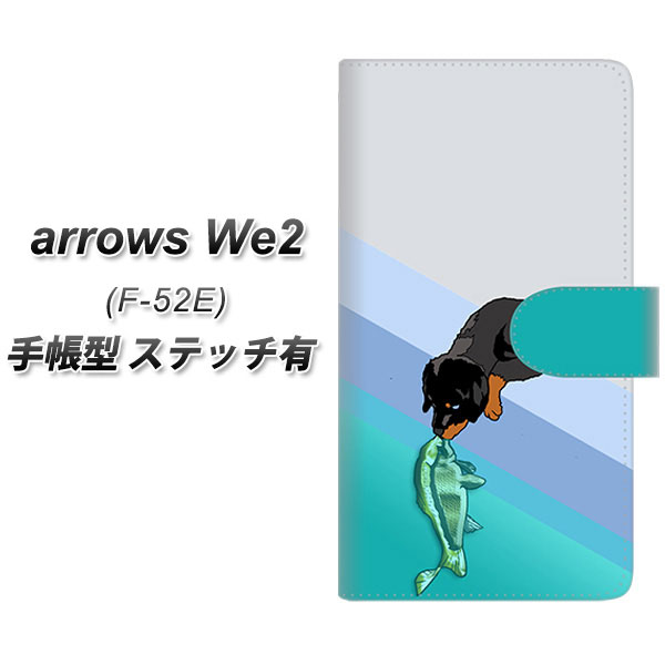 A[YWe2 F-52E 蒠^ X}zP[X yXeb`^Cvz YE887 xXgth08 UV J