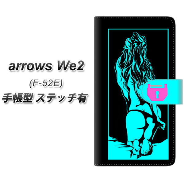 �A���[�YWe2 F-52E �蒠�^ �X�}�z�P�[�X �y�X�e�b�`�^�C�v�z YF946 �J���[���f�B07 UV��� ���J��