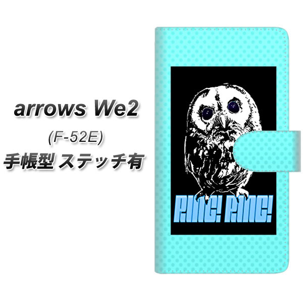 A[YWe2 F-52E 蒠^ X}zP[X yXeb`^Cvz YG807 AE08 UV J