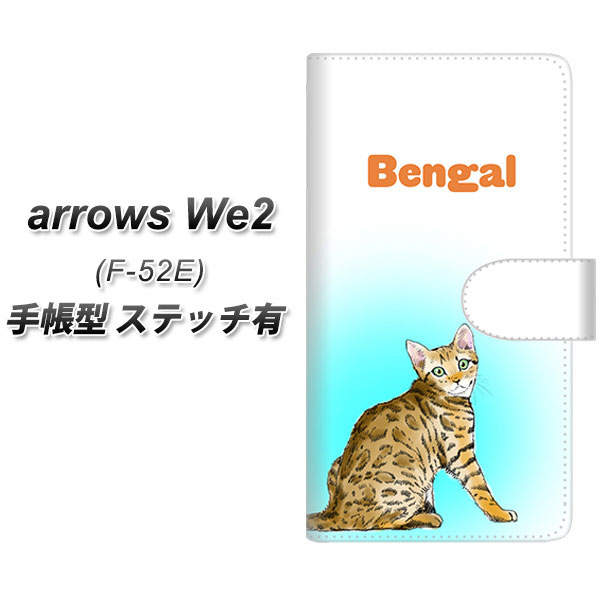 A[YWe2 F-52E 蒠^ X}zP[X yXeb`^Cvz YG902 xK03 UV J
