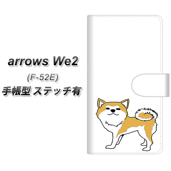 A[YWe2 F-52E 蒠^ X}zP[X yXeb`^Cvz YJ163  Dog 킢 Hc UV J