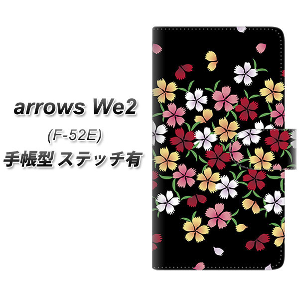 A[YWe2 F-52E 蒠^ X}zP[X yXeb`^Cvz YJ323 a Ȃł UV J