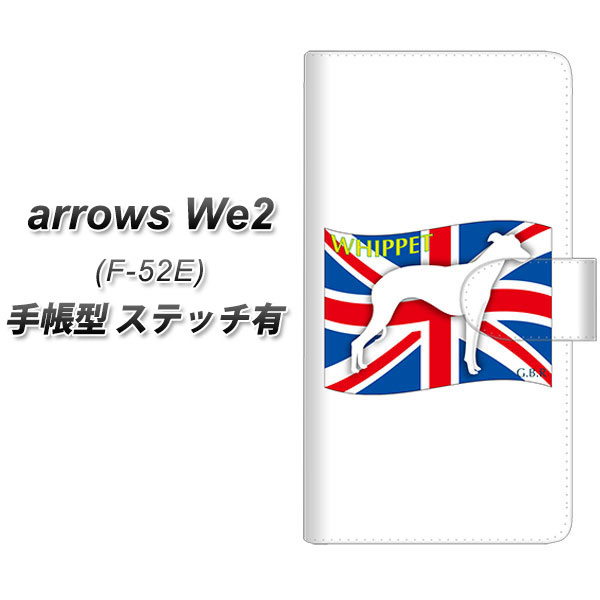 A[YWe2 F-52E 蒠^ X}zP[X yXeb`^Cvz ZA857 EBybg UV J