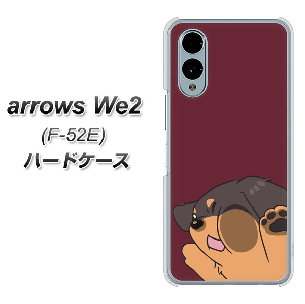 A[YWe2 F-52E n[hP[X Jo[ HA294 ނƃ~j_bNX fރNA UV