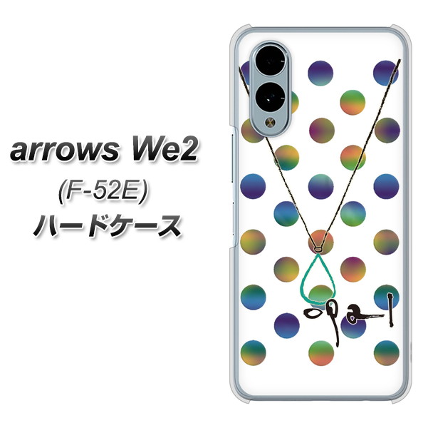 A[YWe2 F-52E n[hP[X Jo[ OE819 10Ip[ fރNA UV