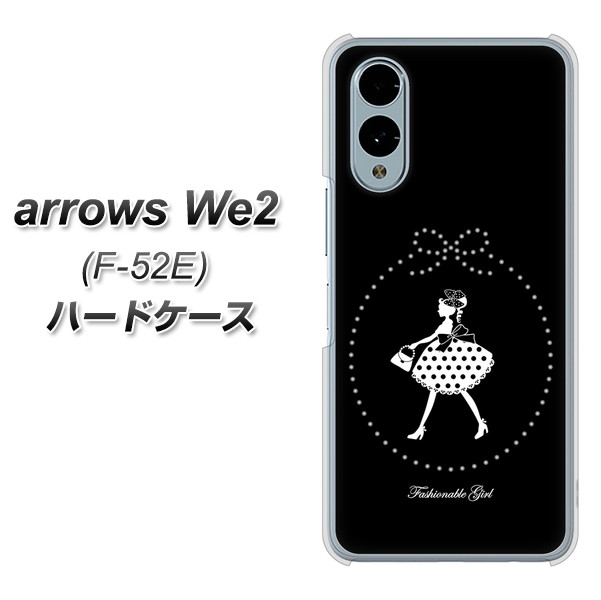 A[YWe2 F-52E n[hP[X Jo[ VA857 pgirl fރNA UV