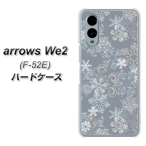 A[YWe2 F-52E n[hP[X Jo[ XA801 ̌ fރNA UV