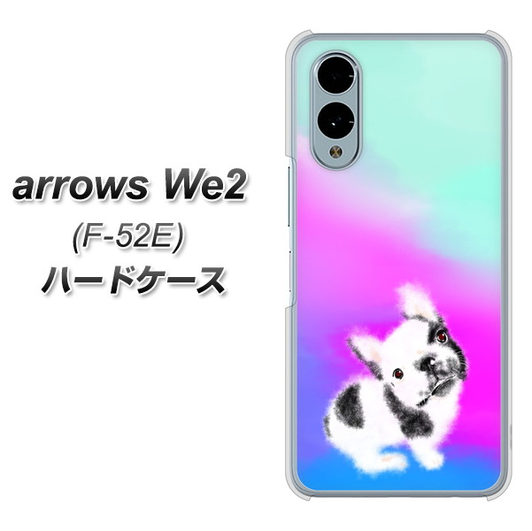 �A���[�YWe2 F-52E �n�[�h�P�[�X �J�o�[ YJ227 �� �C�k ���� �t�����` �u���h�b�N ���킢�� �f�ރN���A UV���