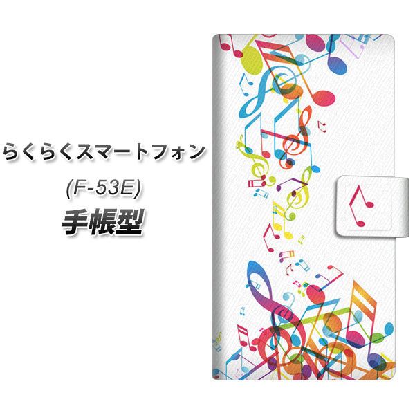 炭炭X}[gtH F-53E 蒠^ X}zP[X 319 ̍v UV J