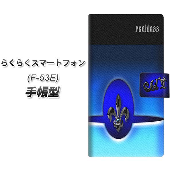 �炭�炭�X�}�[�g�t�H�� F-53E �蒠�^ �X�}�z�P�[�X YC883 �t���A�u���b�N UV��� ���J��