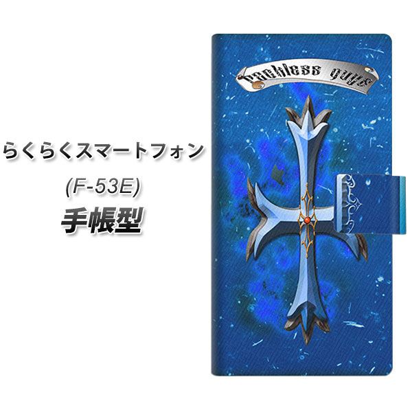 �炭�炭�X�}�[�g�t�H�� F-53E �蒠�^ �X�}�z�P�[�X YC888 �N���X�V�A�� UV��� ���J��