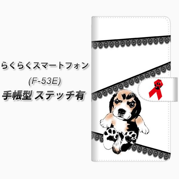 �炭�炭�X�}�[�g�t�H�� F-53E �蒠�^ �X�}�z�P�[�X �y�X�e�b�`�^�C�v�z YF990 �o�E���E01 UV��� ���J��