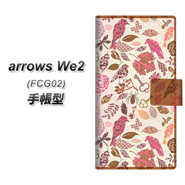 �A���[�YWe2 FCG02 �蒠�^ �X�}�z�P�[�X 640 �������ȏ��� UV��� ���J��