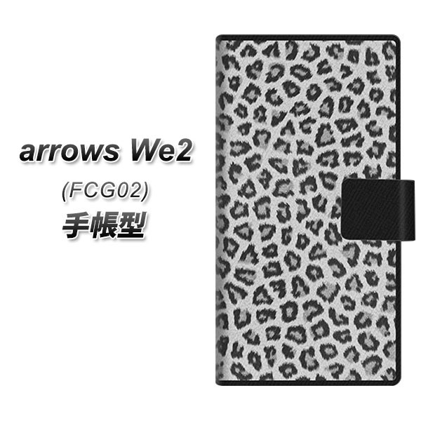 �A���[�YWe2 FCG02 �蒠�^ �X�}�z�P�[�X 1068 �q���E���x�[�V�b�NS �O���[ UV��� ���J��