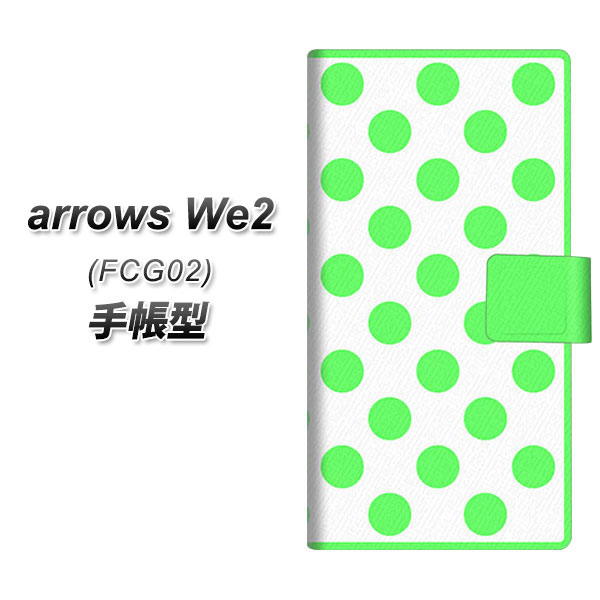 �A���[�YWe2 FCG02 �蒠�^ �X�}�z�P�[�X 1358 �h�b�g�r�b�O�Δ� UV��� ���J��