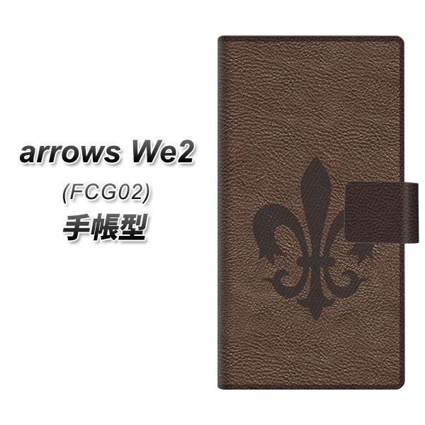 �A���[�YWe2 FCG02 �蒠�^ �X�}�z�P�[�X EK823 ���U�[������ UV��� ���J��