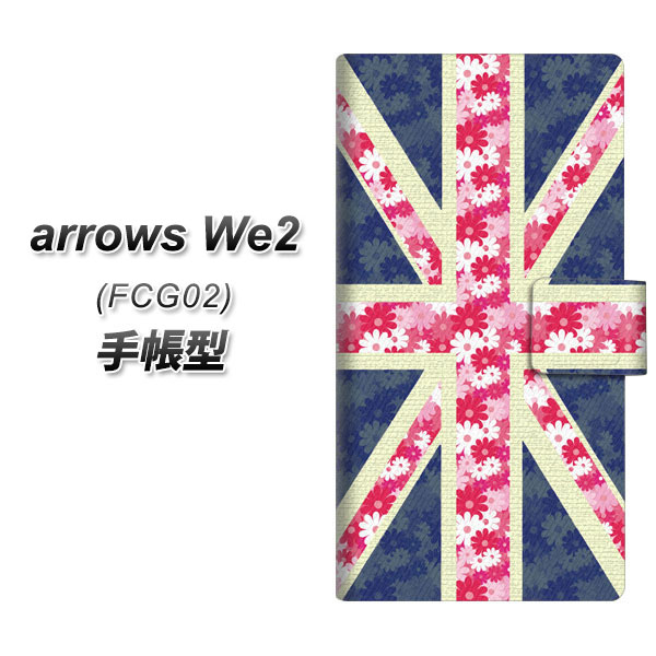�A���[�YWe2 FCG02 �蒠�^ �X�}�z�P�[�X EK894 ���j�I���W���b�N �t�����[ UV��� ���J��