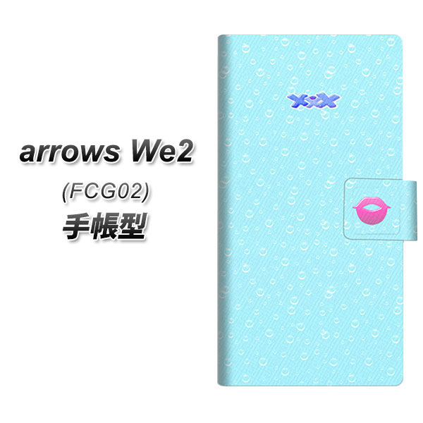 �A���[�YWe2 FCG02 �蒠�^ �X�}�z�P�[�X YB924 �V�����V���� UV��� ���J��