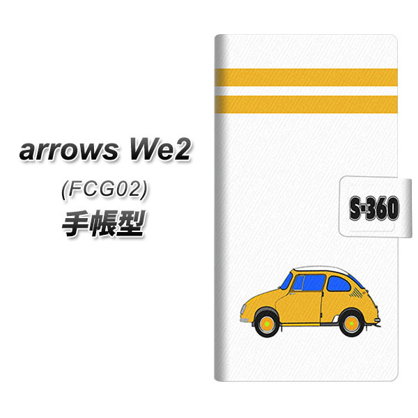 �A���[�YWe2 FCG02 �蒠�^ �X�}�z�P�[�X YB960 �Ă�Ƃ���02 UV��� ���J��