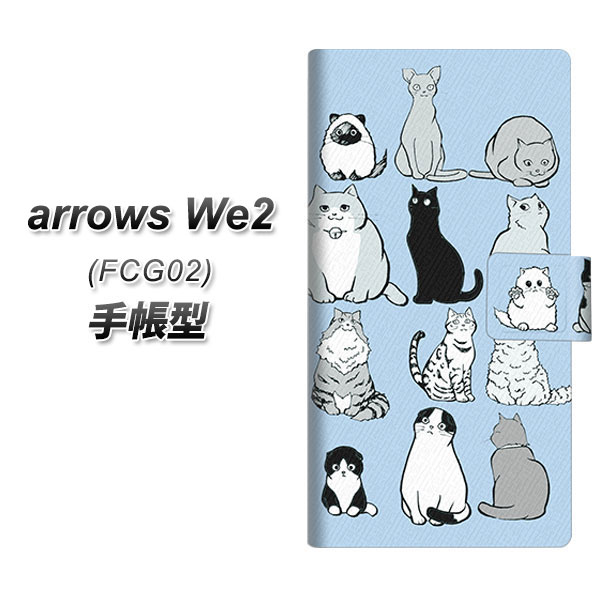 �A���[�YWe2 FCG02 �蒠�^ �X�}�z�P�[�X YC831 �˂�02 UV��� ���J��