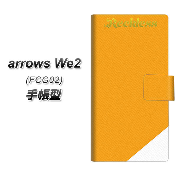 �A���[�YWe2 FCG02 �蒠�^ �X�}�z�P�[�X YC862 ���N���X�C�G���[ UV��� ���J��